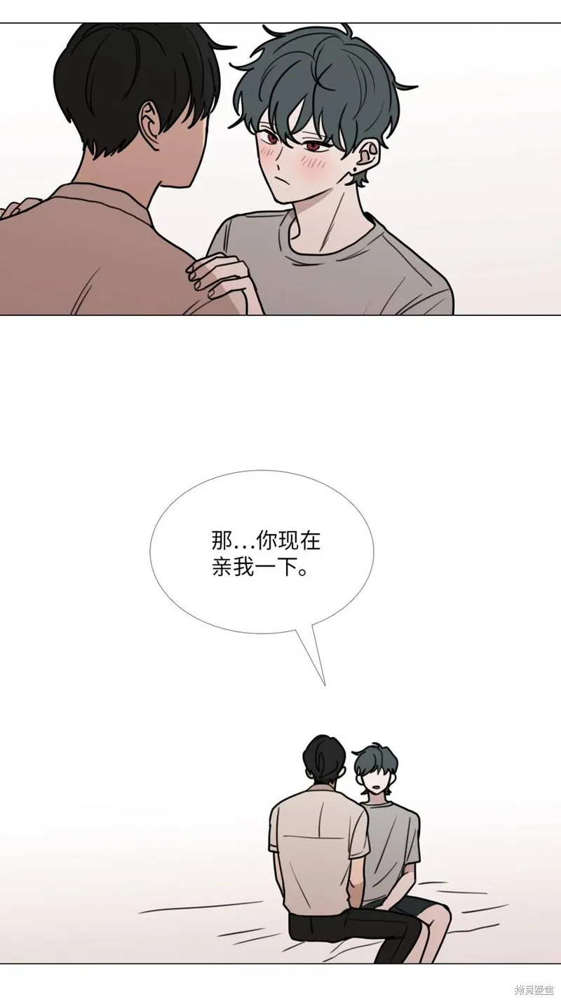 第41话 第23页