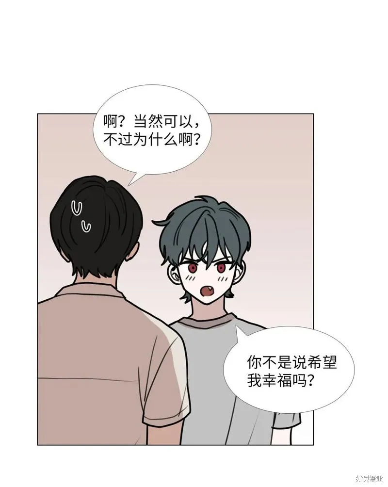 第41话 第24页