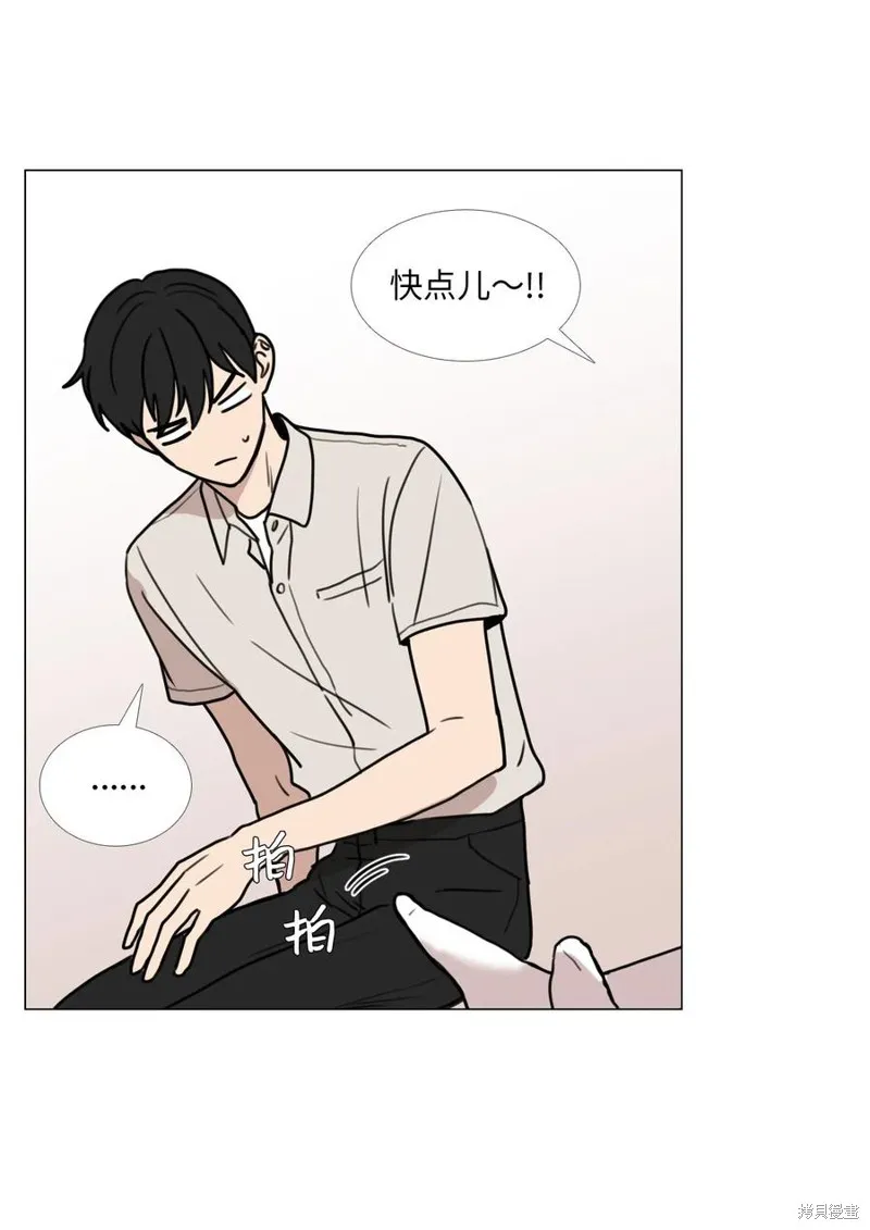 第41话 第26页