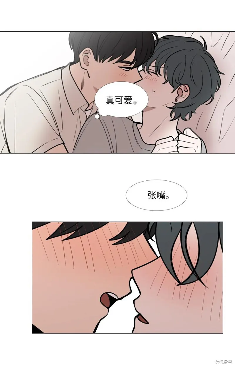 第41话 第29页