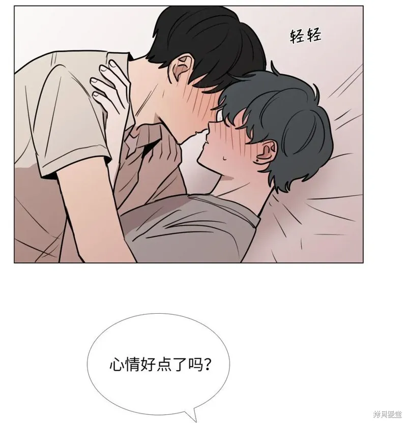 第41话 第33页