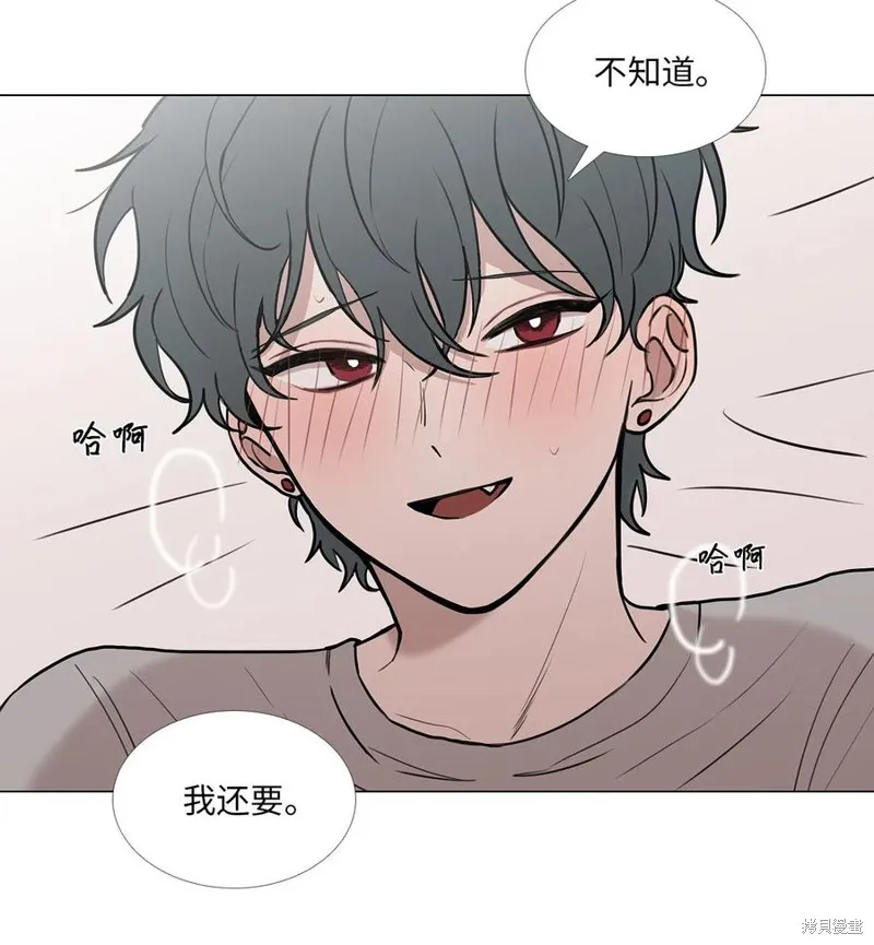 第41话 第35页