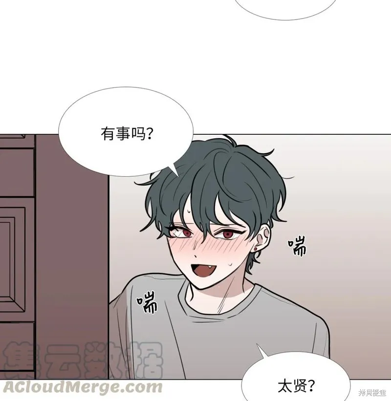 第41话 第40页