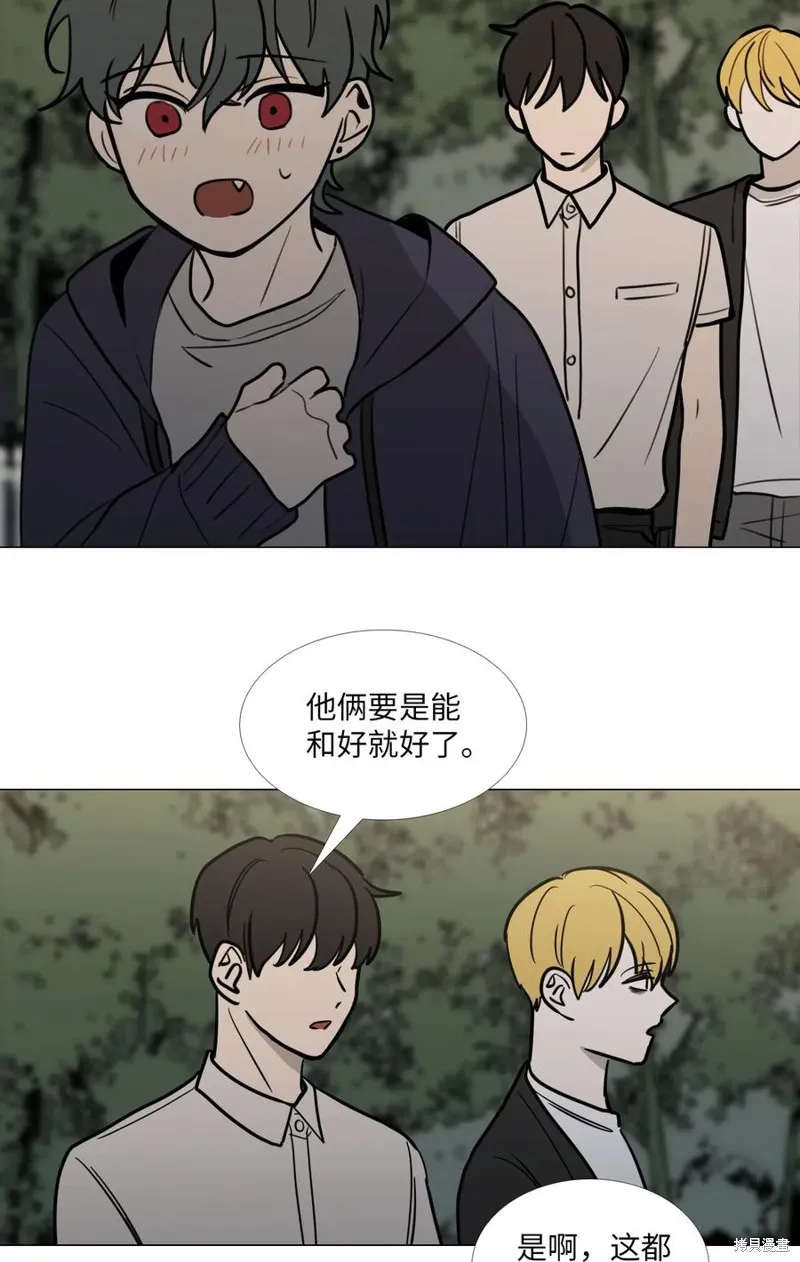 第41话 第45页