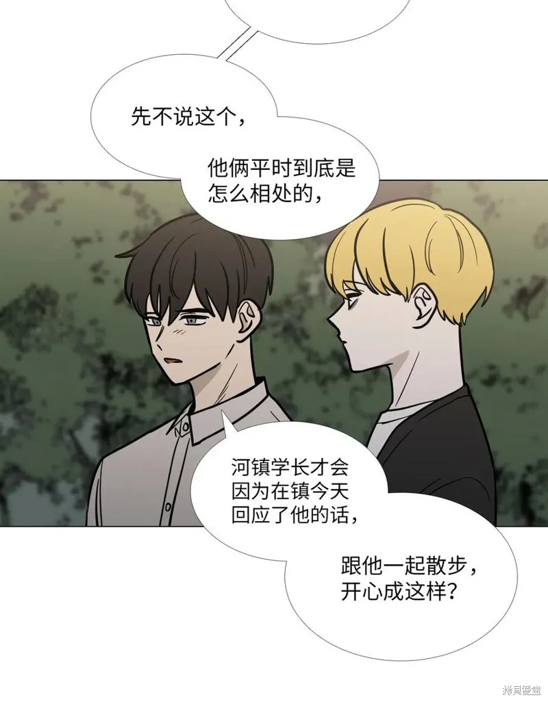 第41话 第47页