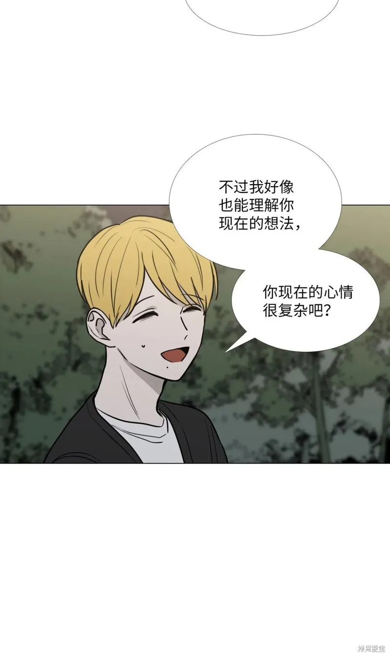 第41话 第50页