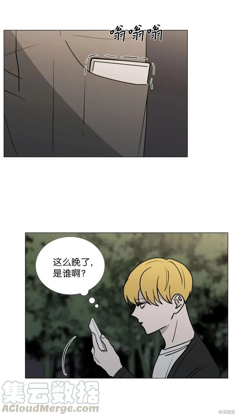 第41话 第52页