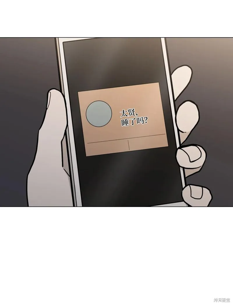 第41话 第53页
