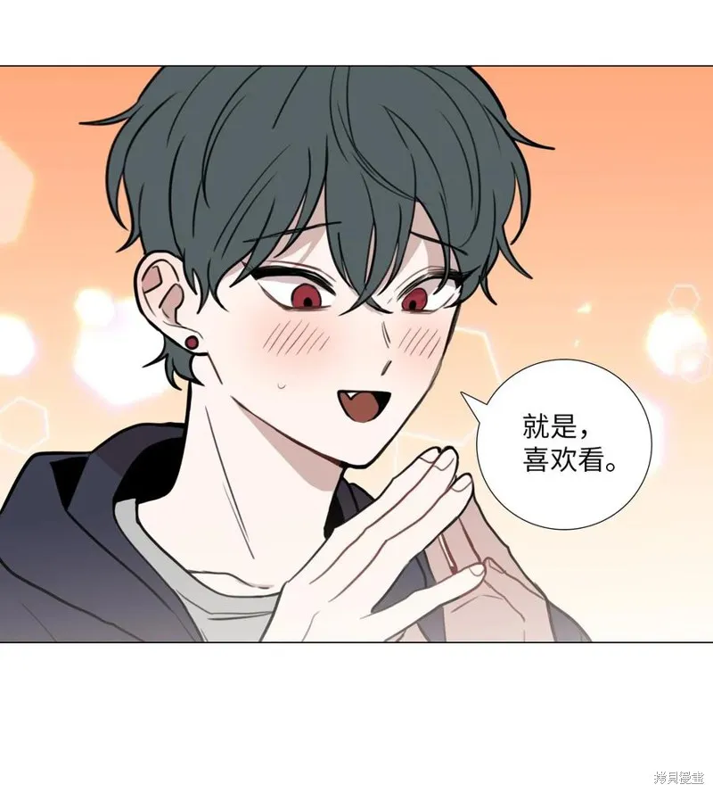 第42话 第5页