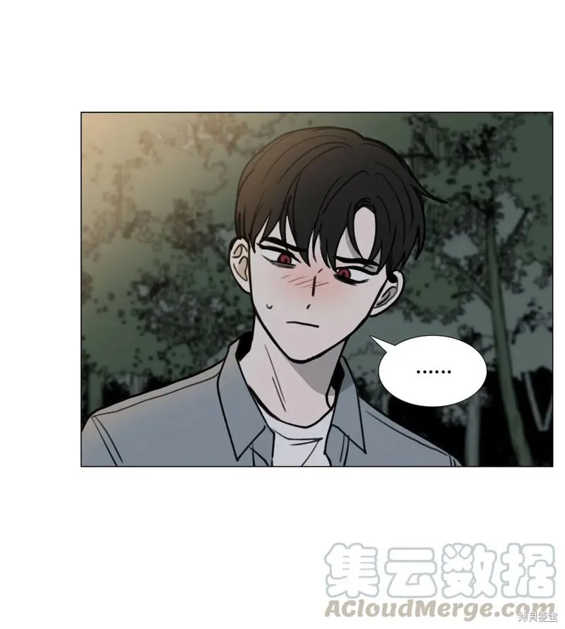 第42话 第7页