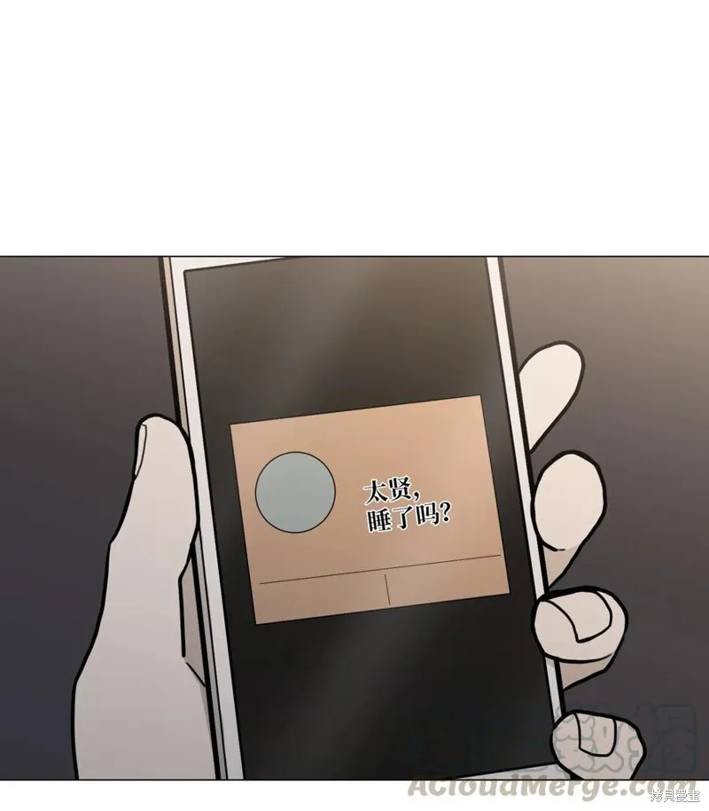 第42话 第22页