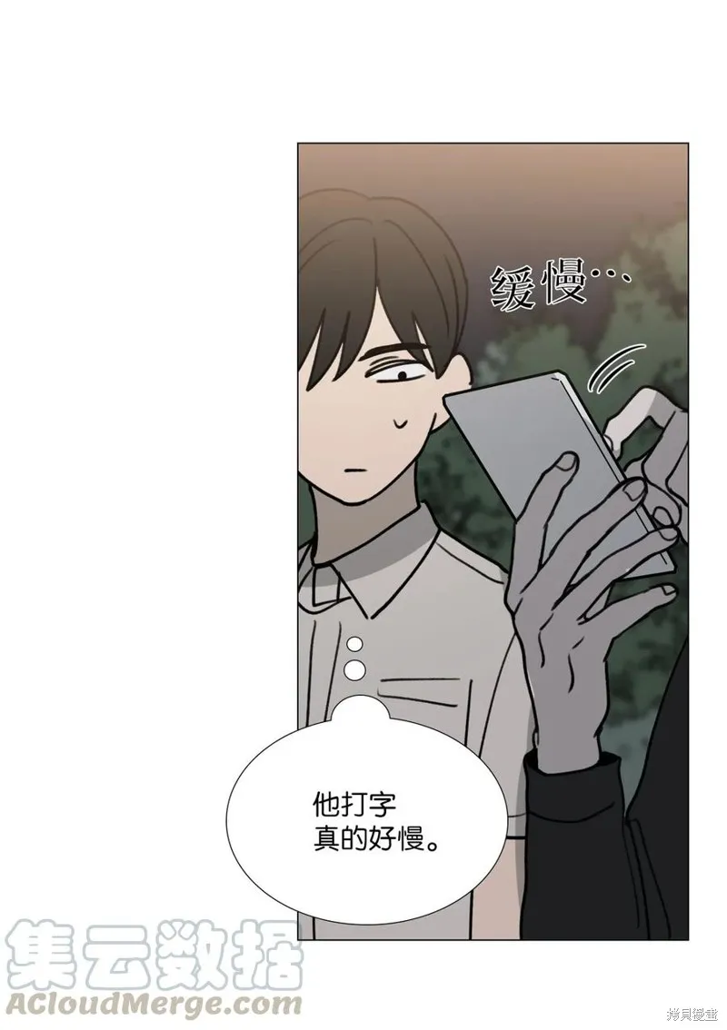 第42话 第25页