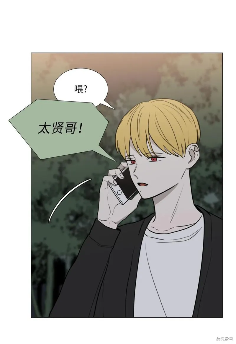 第42话 第29页