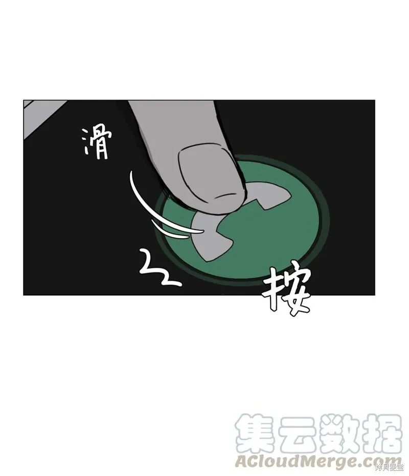 第42话 第34页