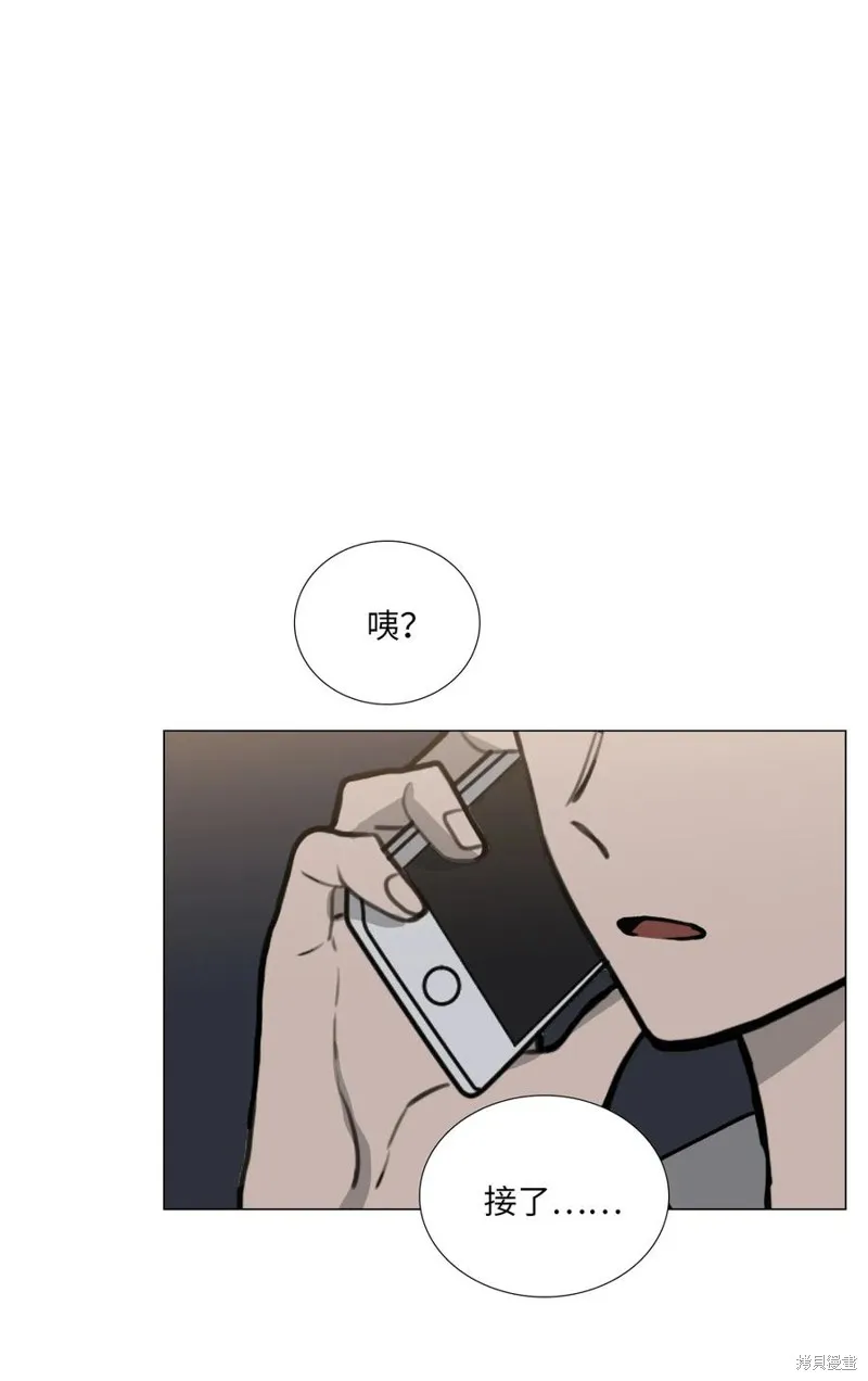 第42话 第35页