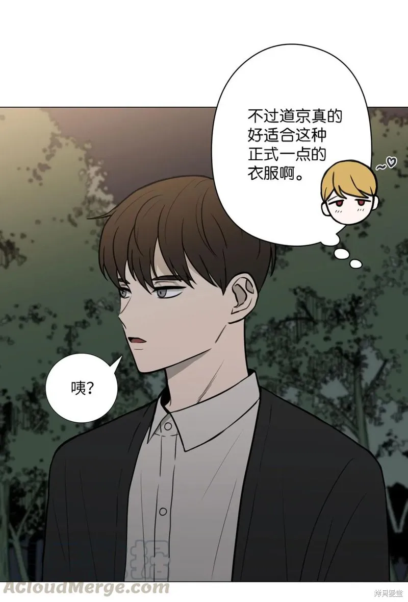 第42话 第46页