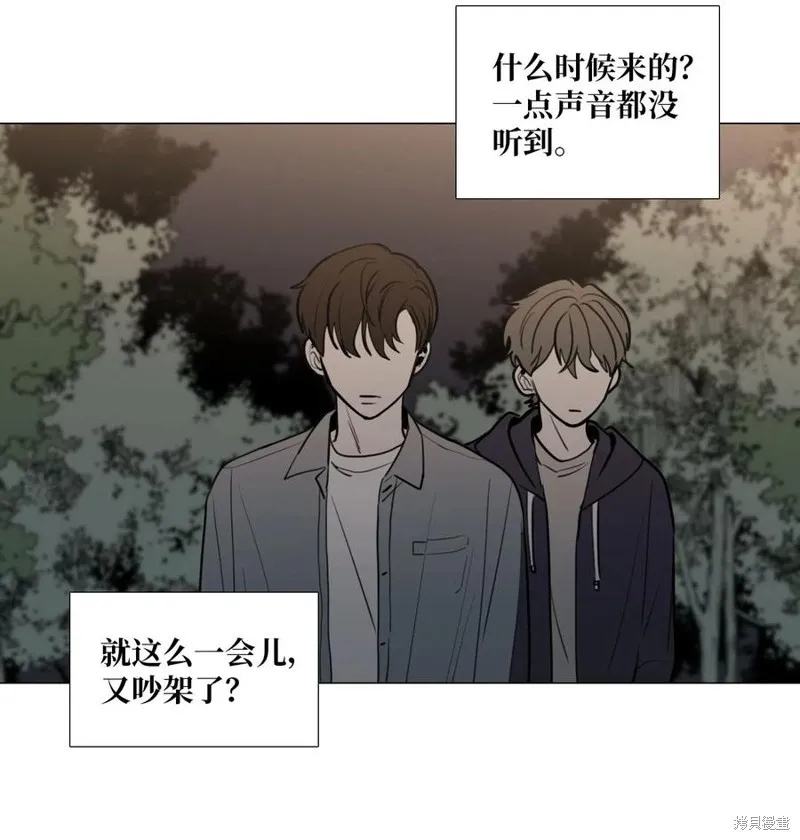 第42话 第48页