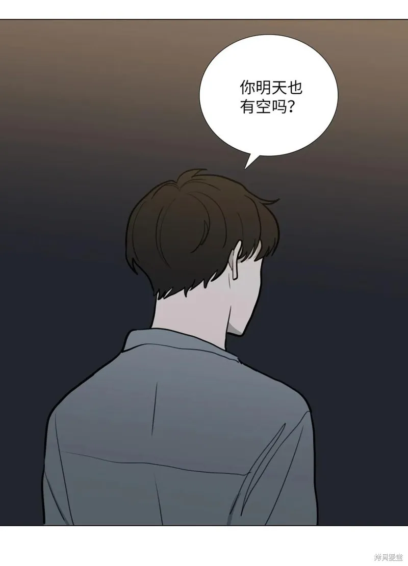 第42话 第50页