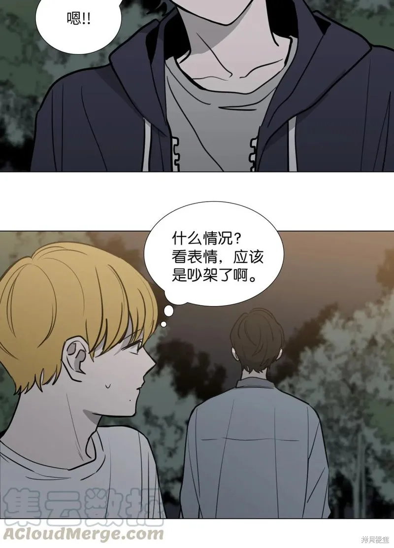 第42话 第52页