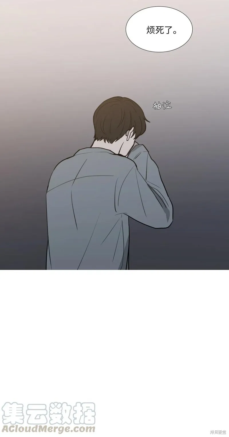 第42话 第55页