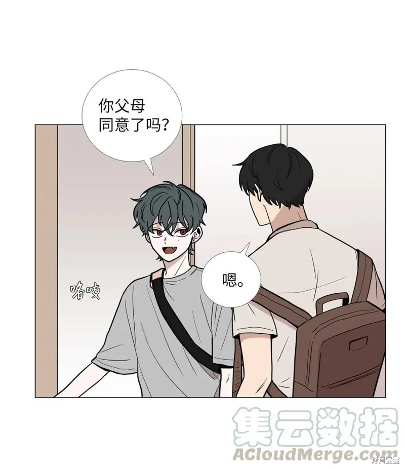 第40话 第4页