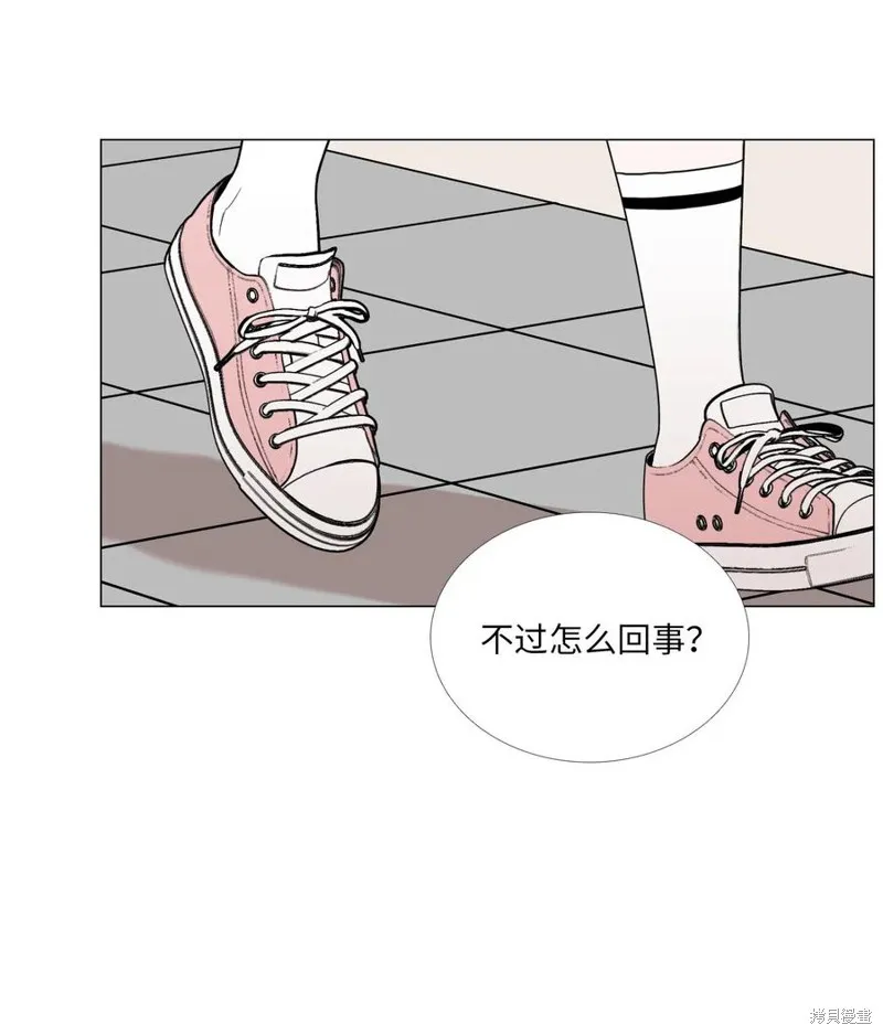 第40话 第5页