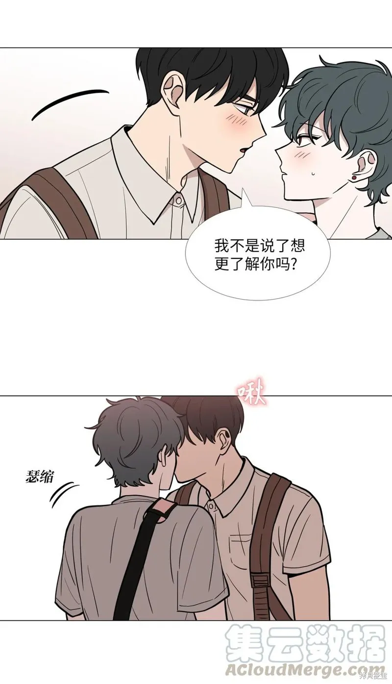 第40话 第7页