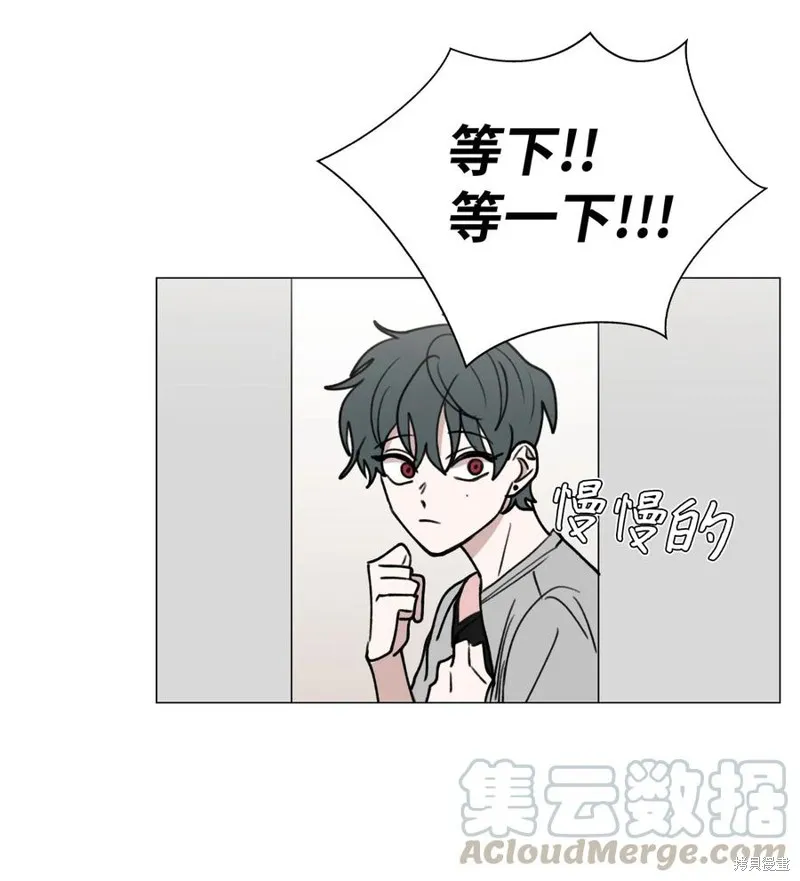 第40话 第10页