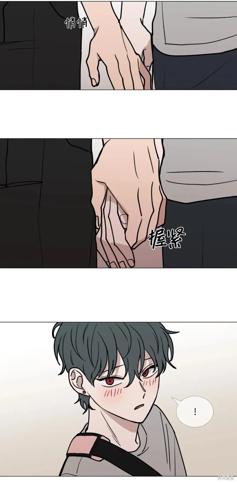 第40话 第14页