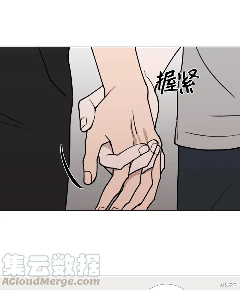 第40话 第16页