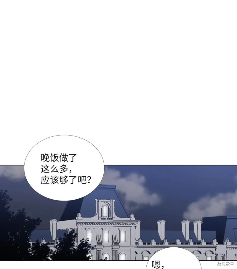 第40话 第18页