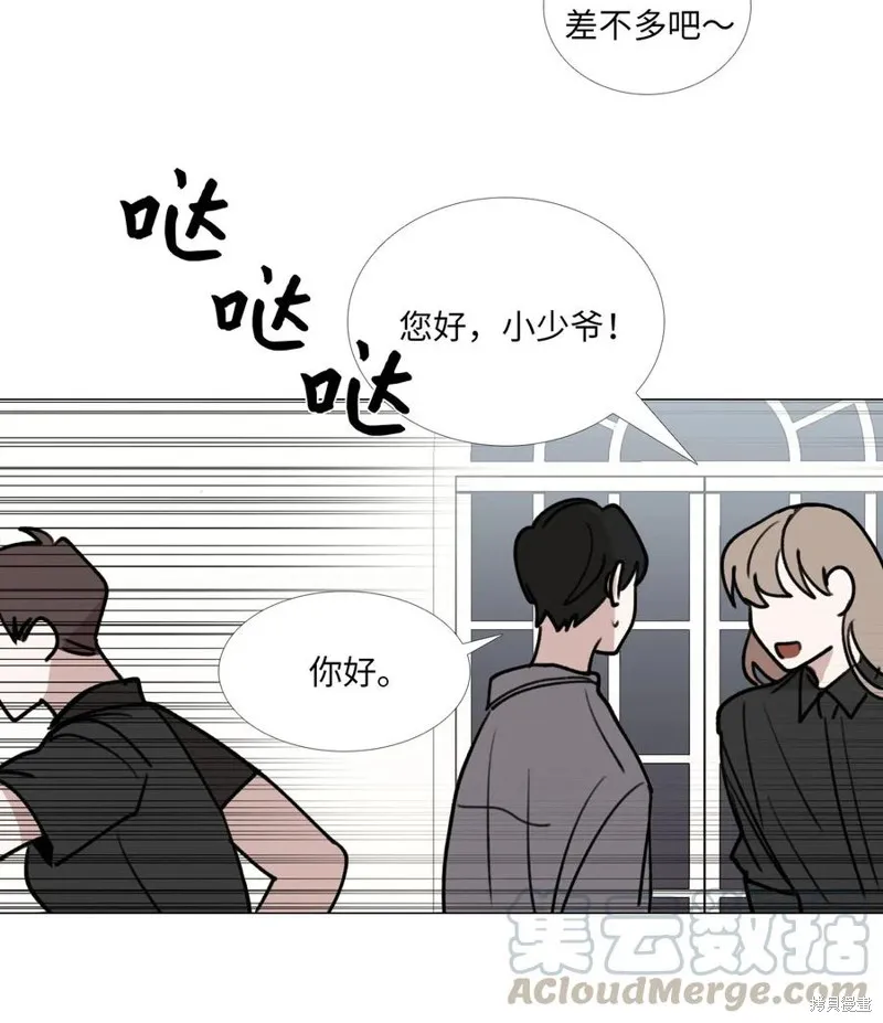 第40话 第19页