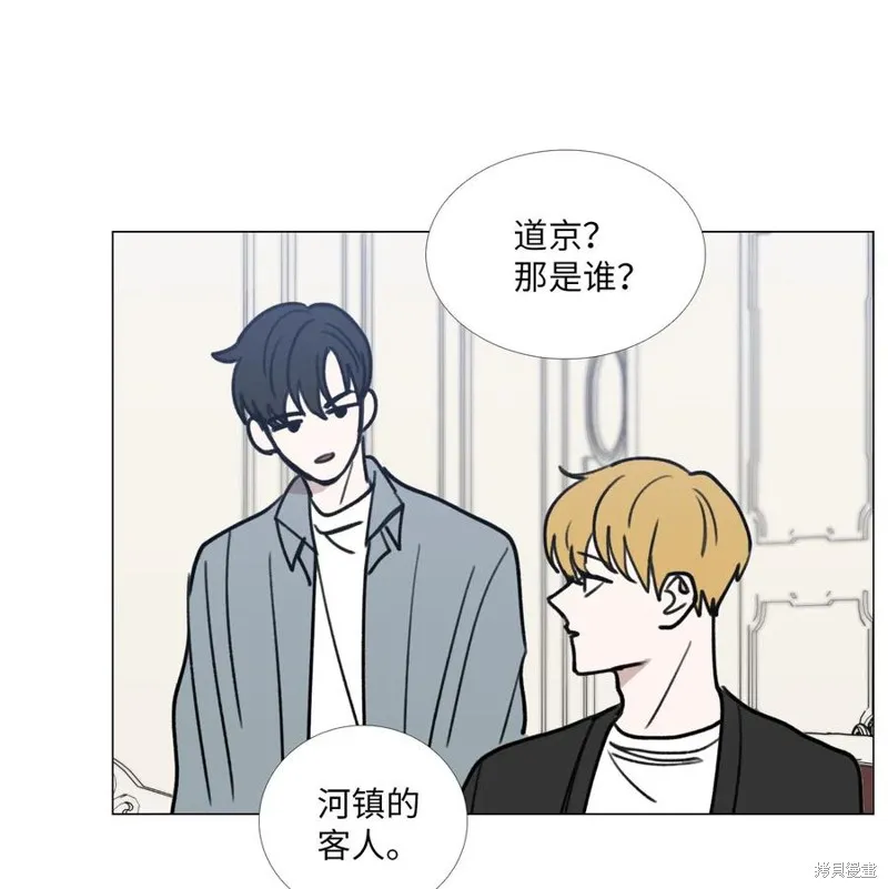 第40话 第21页