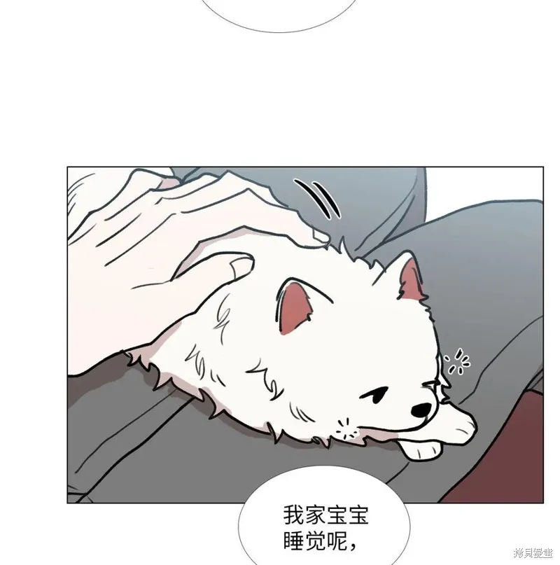 第40话 第23页
