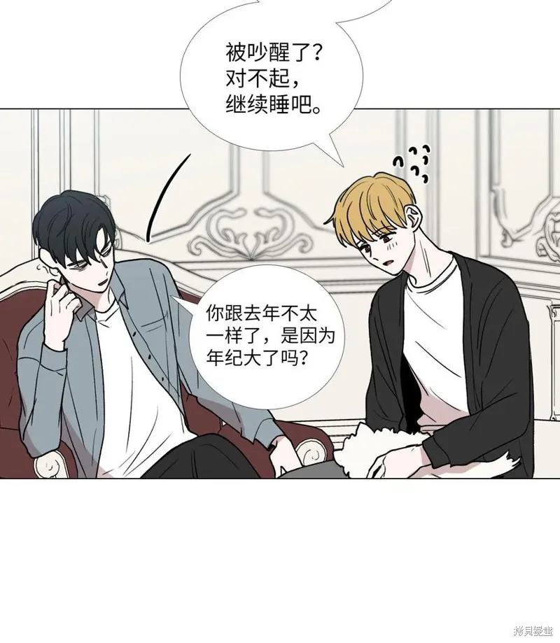 第40话 第24页