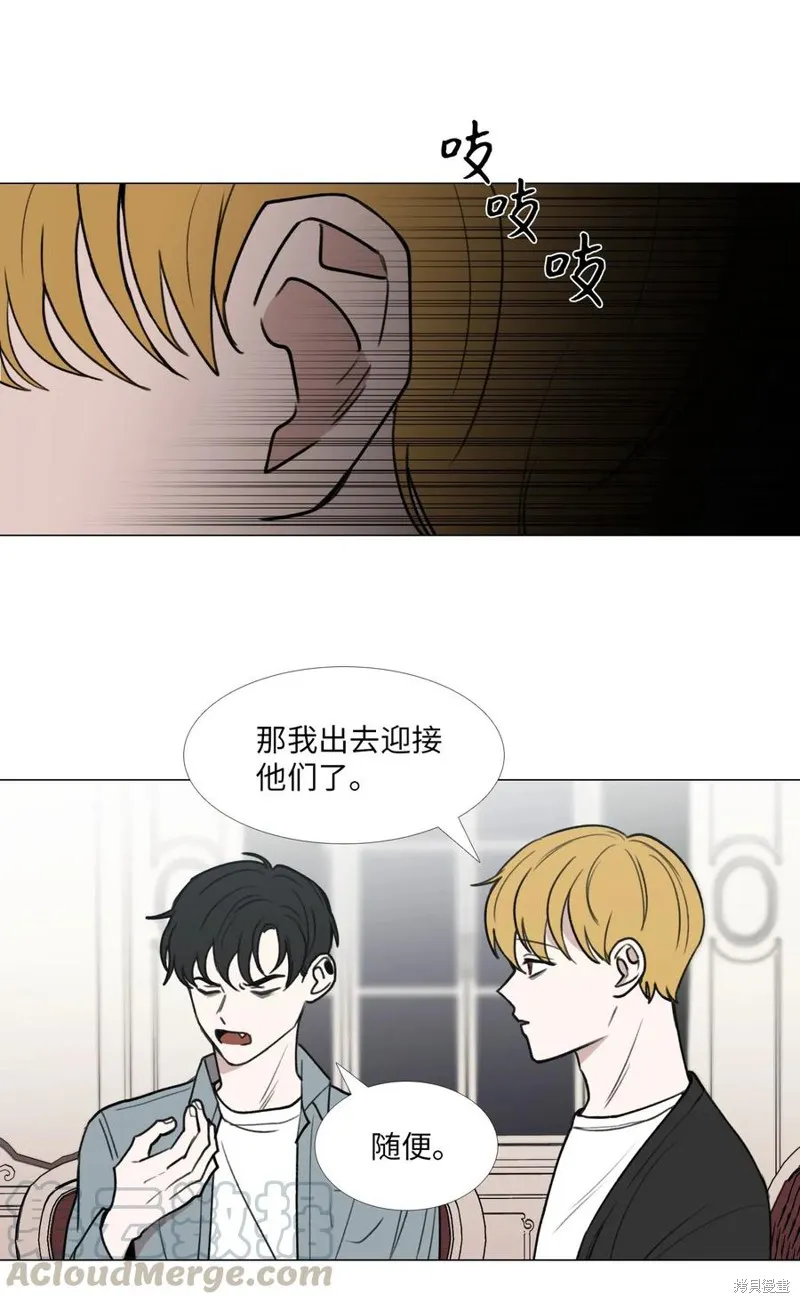 第40话 第31页