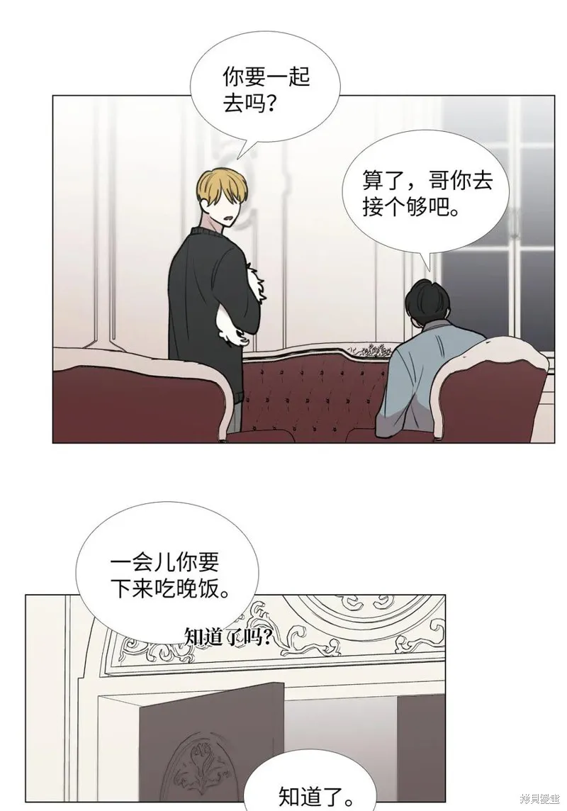 第40话 第32页