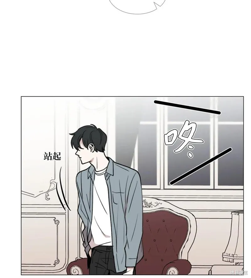 第40话 第33页
