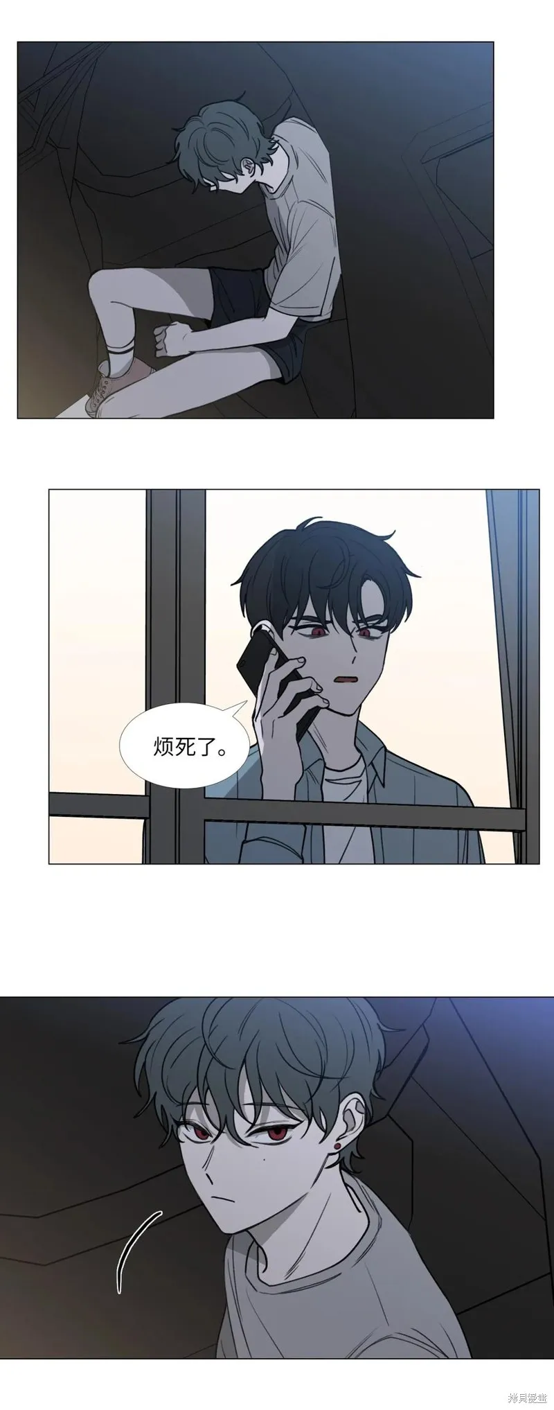 第40话 第35页