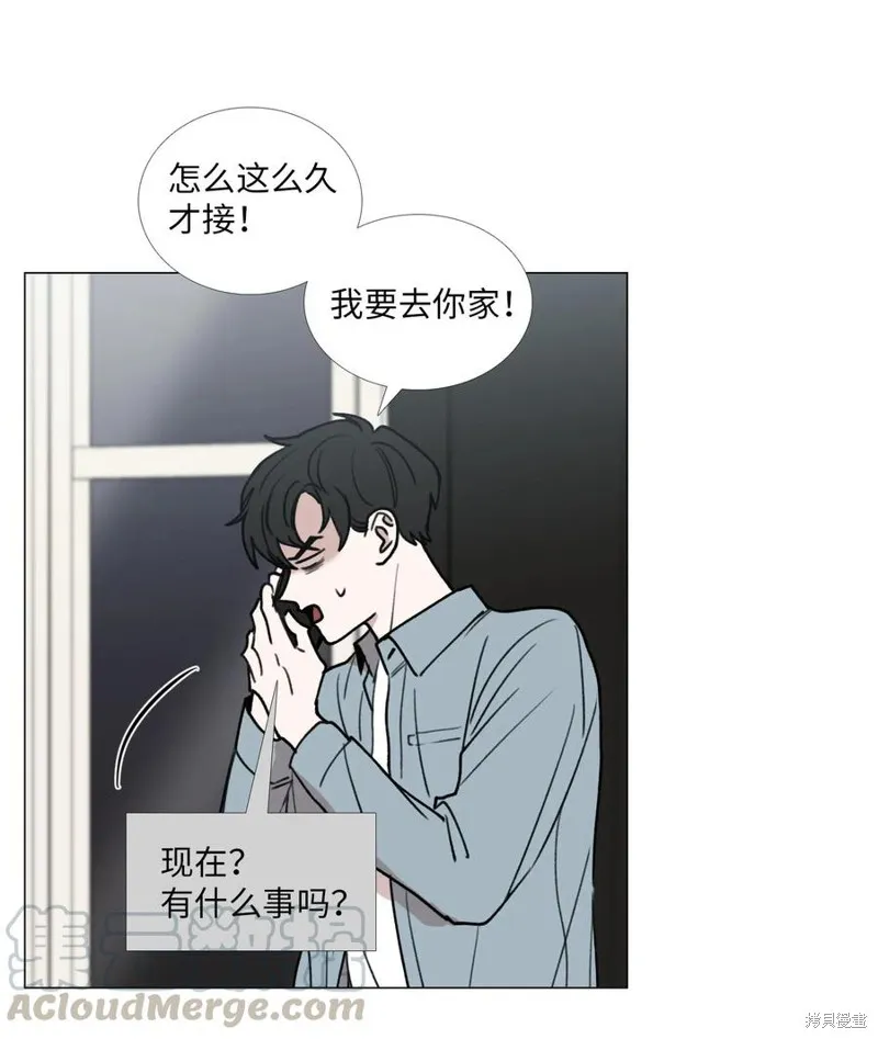 第40话 第37页