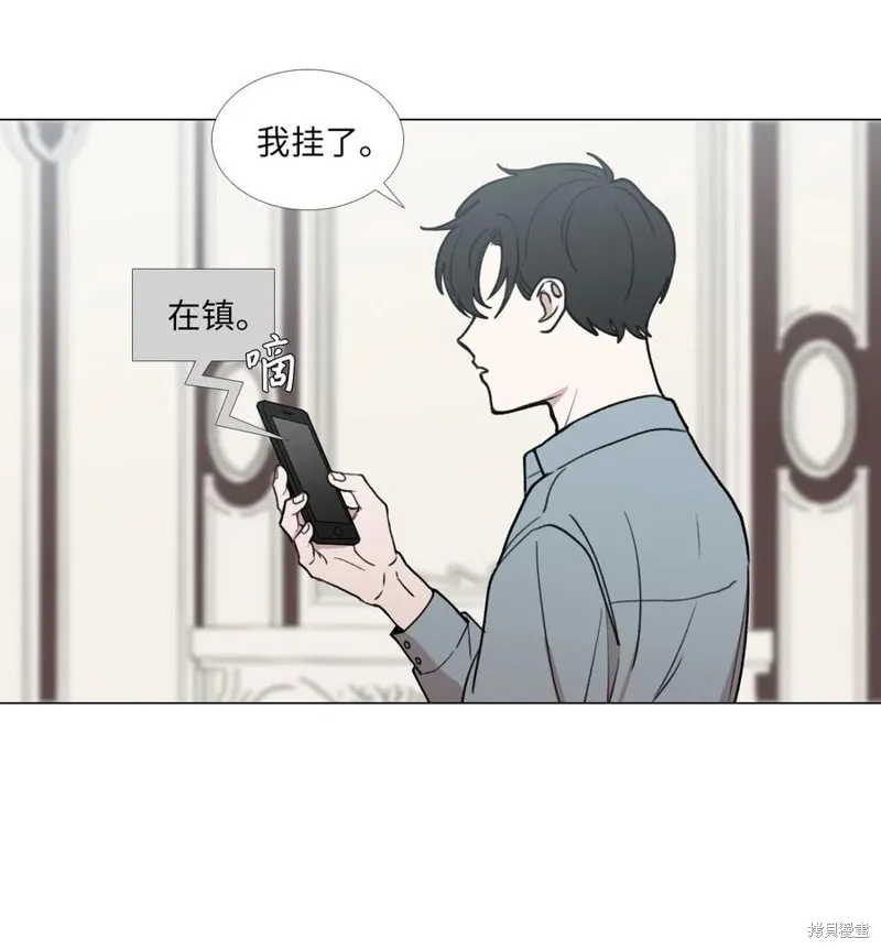 第40话 第45页