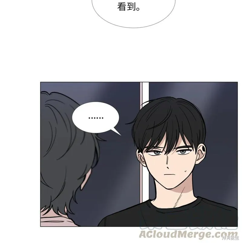 第38话 第13页