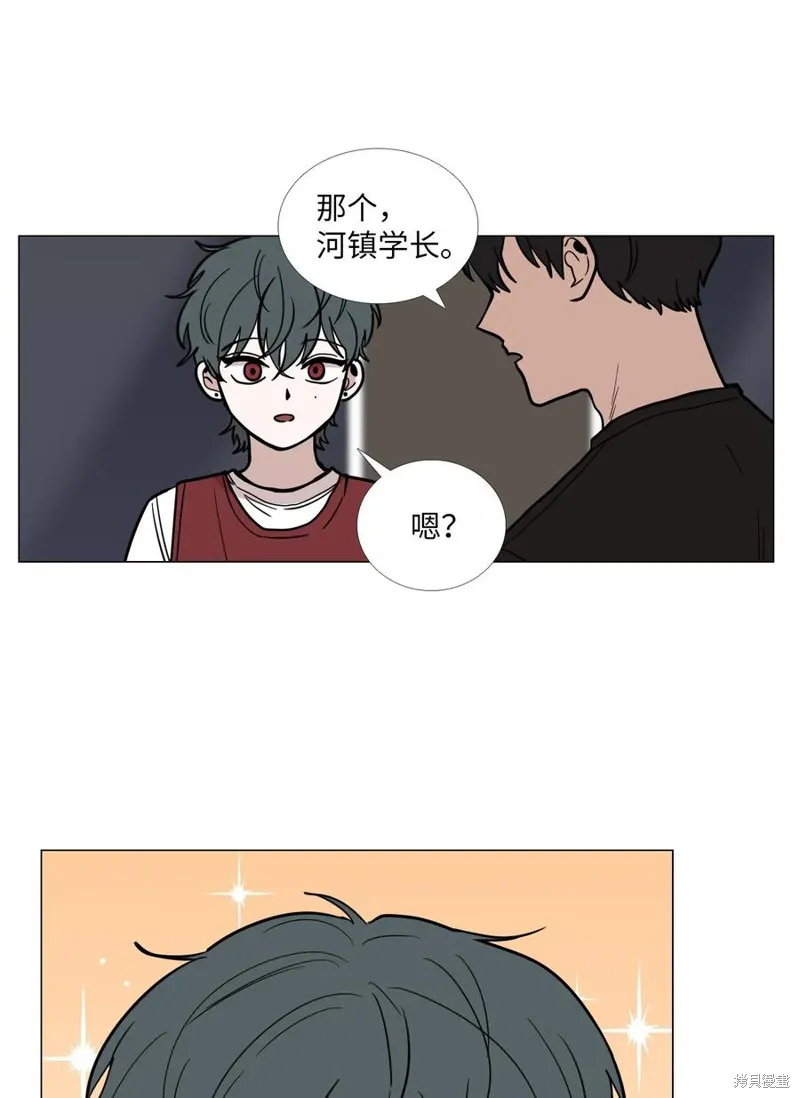 第38话 第15页