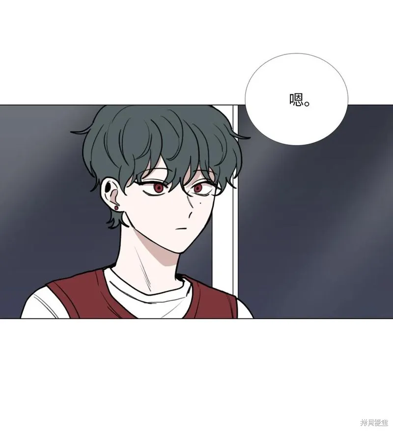 第38话 第20页