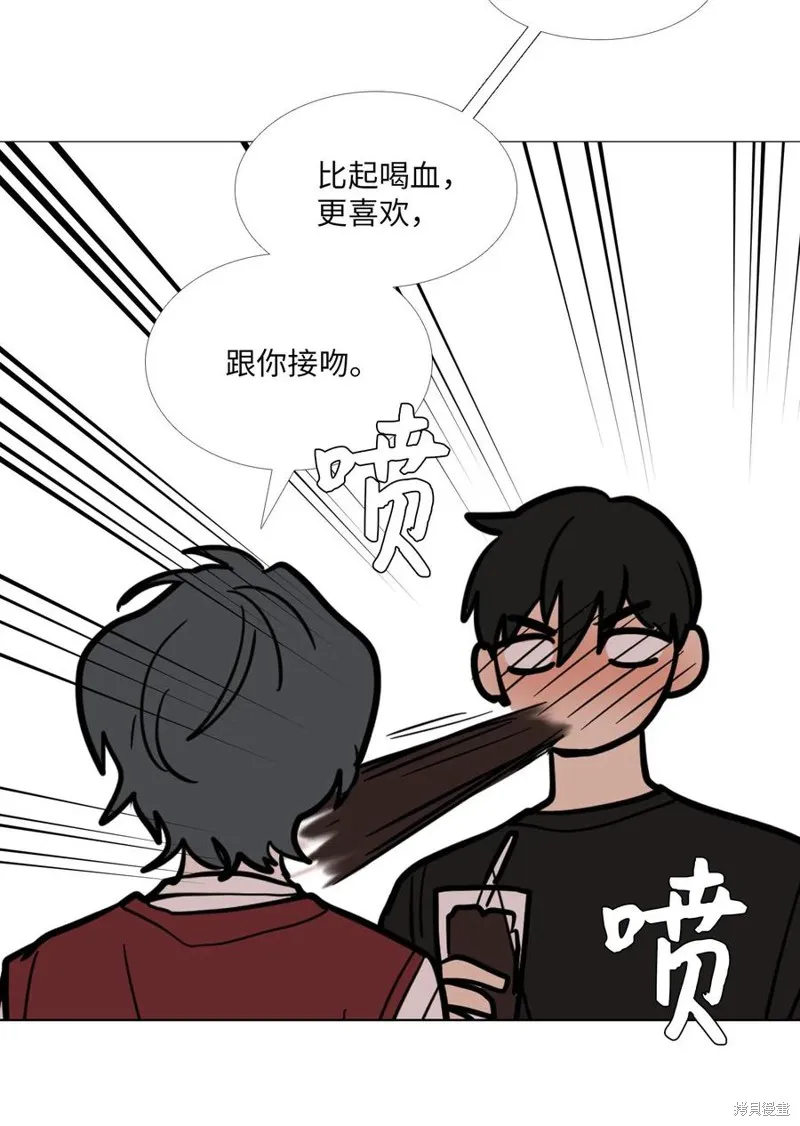 第38话 第24页