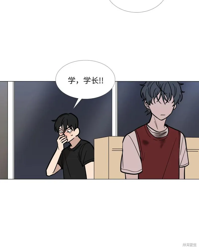第38话 第27页