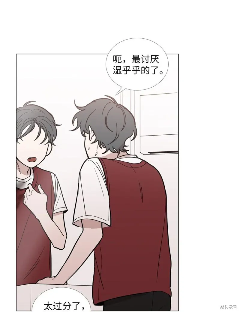 第38话 第29页
