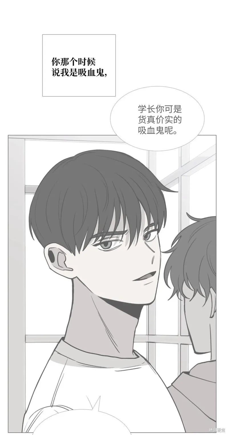 第38话 第36页