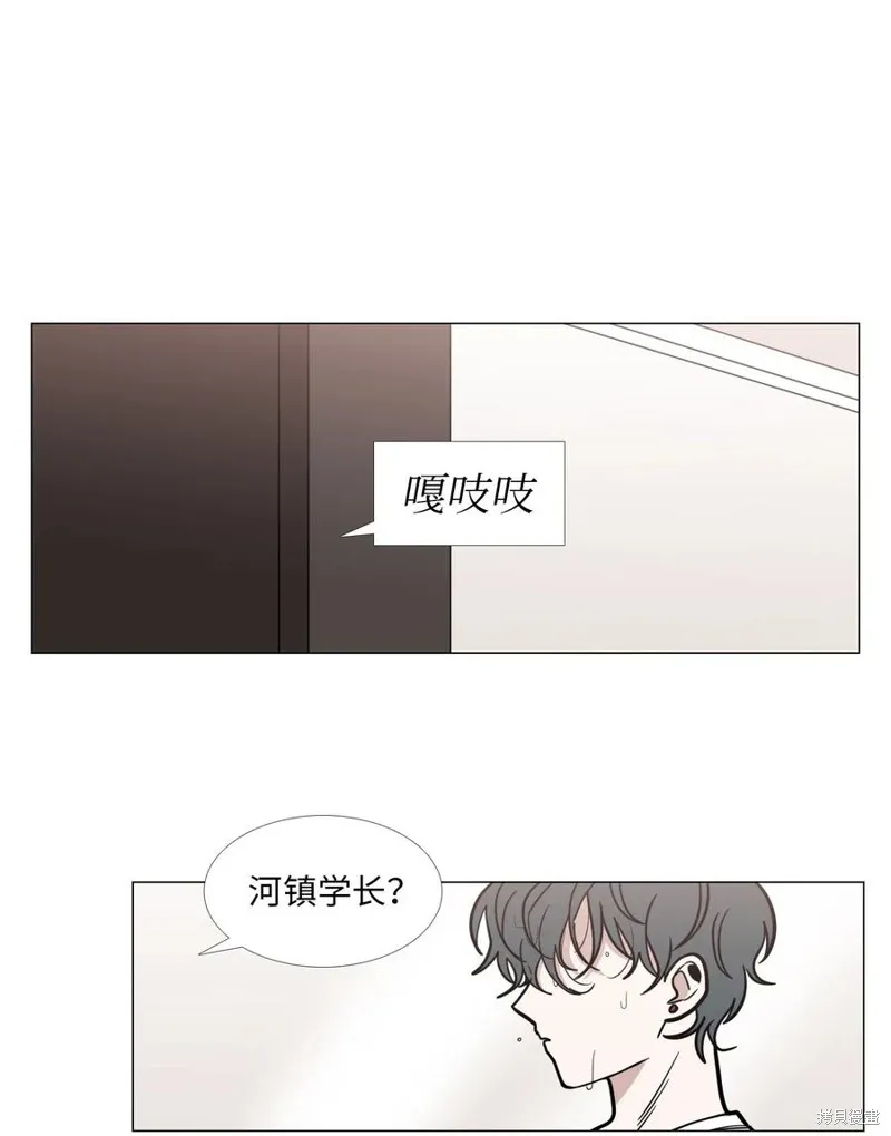 第38话 第39页