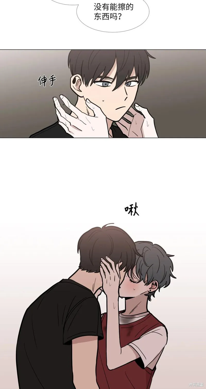 第38话 第41页